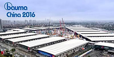 bauma China 2016：不忘初心，筑就傳奇